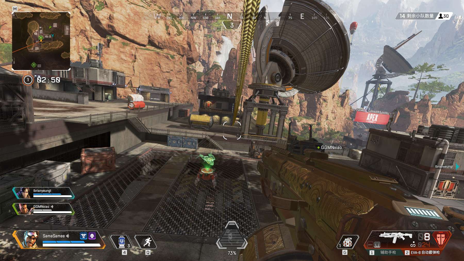 洲赛场上的 洲赛场上的