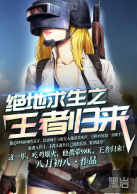 这标志着一 这标志着一