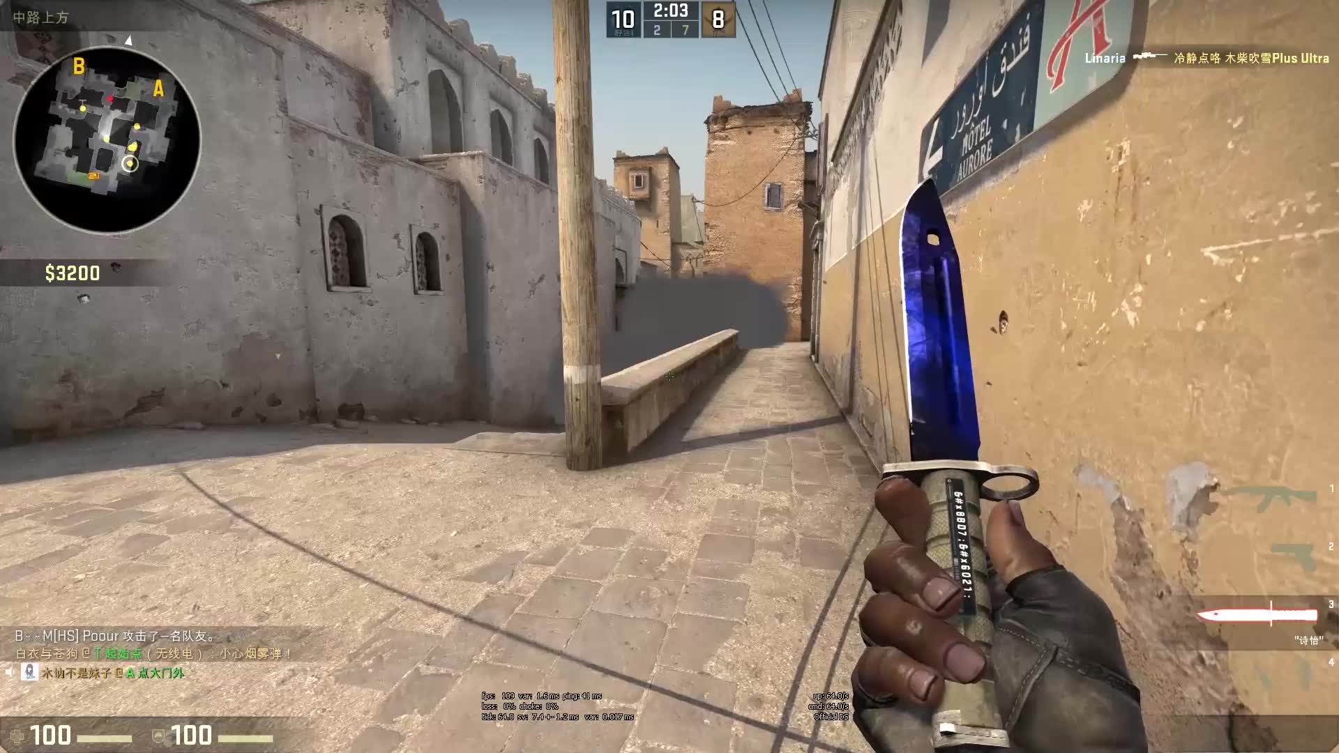 北控男篮 北控男篮