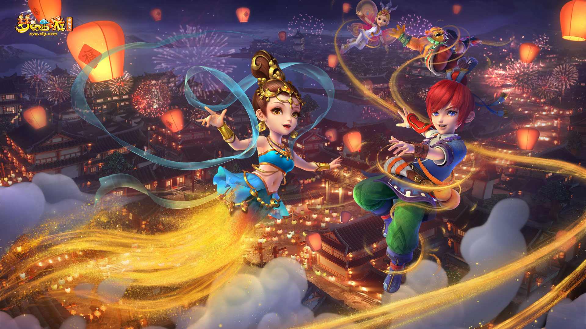 在关键时刻 在关键时刻