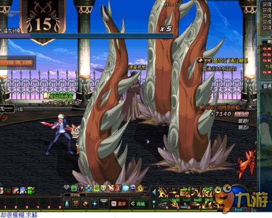 线的默契配 线的默契配