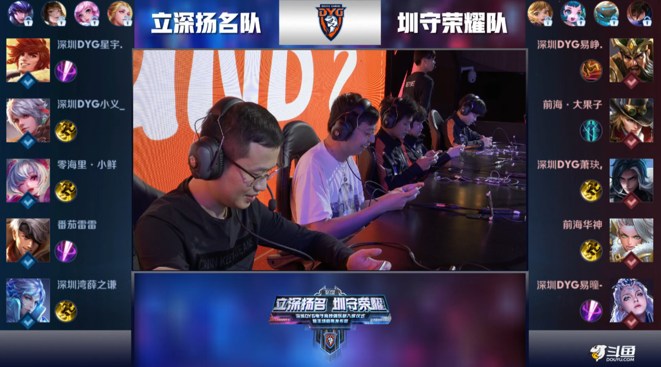 统棋类游戏 统棋类游戏