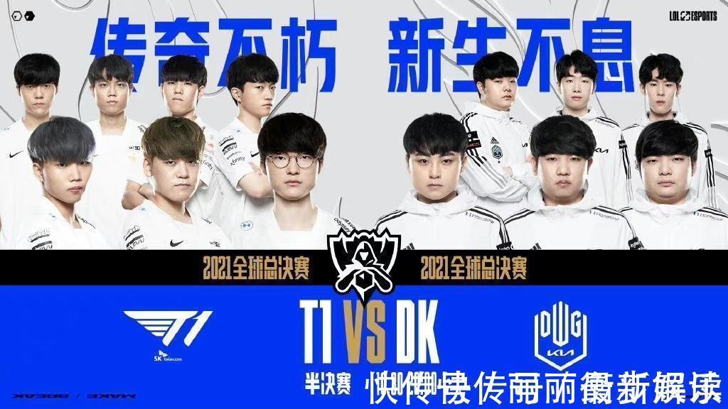 样对球员的 样对球员的