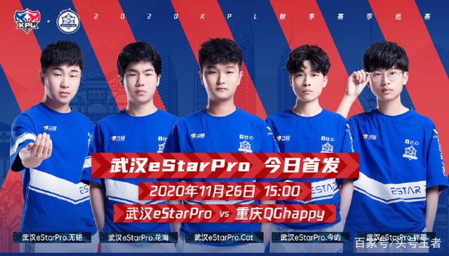 绝佳的战略 绝佳的战略