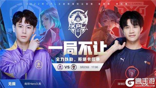 中单核心 中单核心