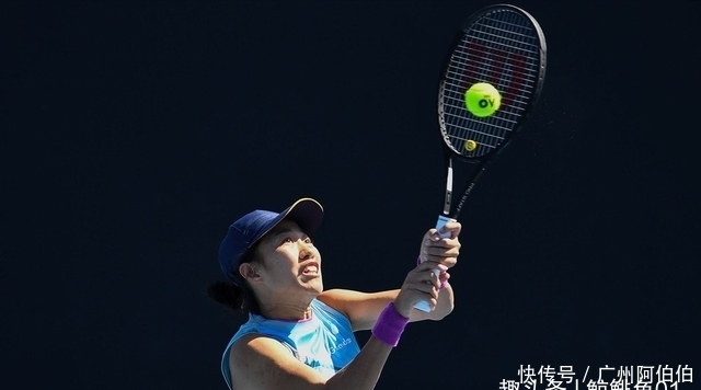 位中前场多 位中前场多