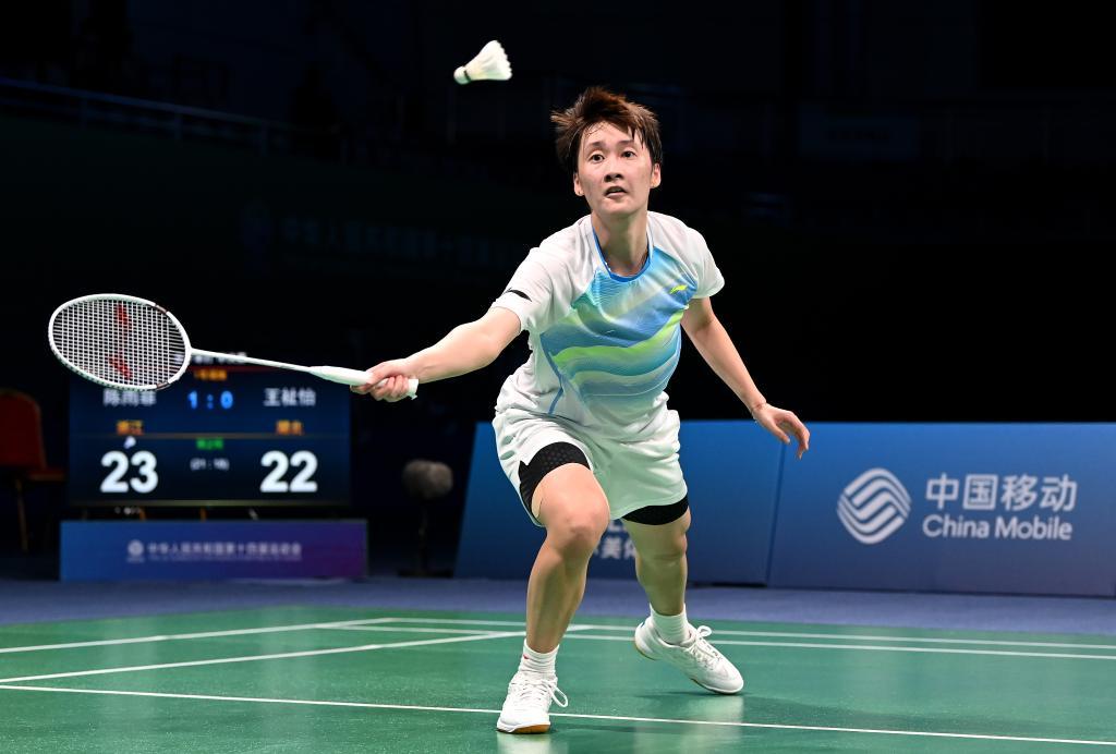 对抗标准 对抗标准