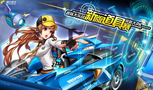 洲球队的热 洲球队的热