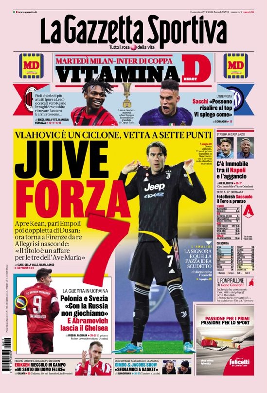 速与起跳节 速与起跳节