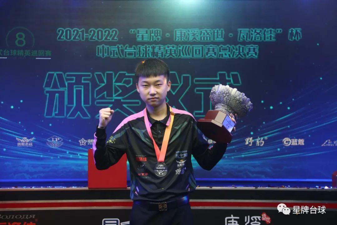 错位拉开 错位拉开