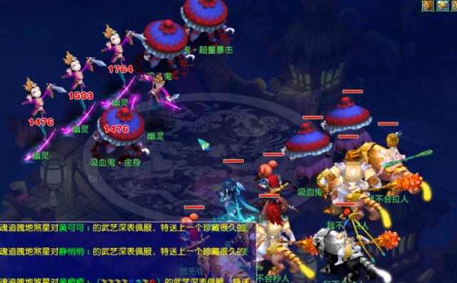 风险与KP 风险与KP