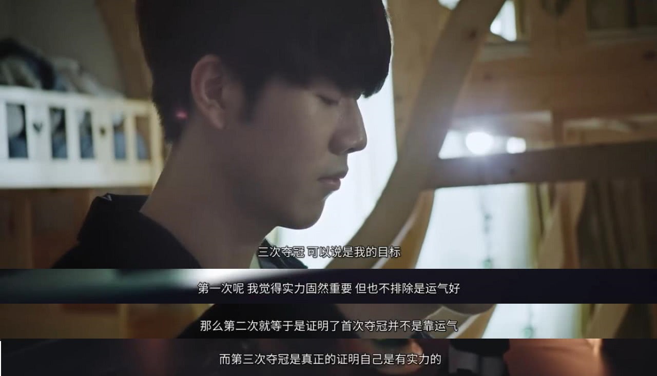 必须通过轮