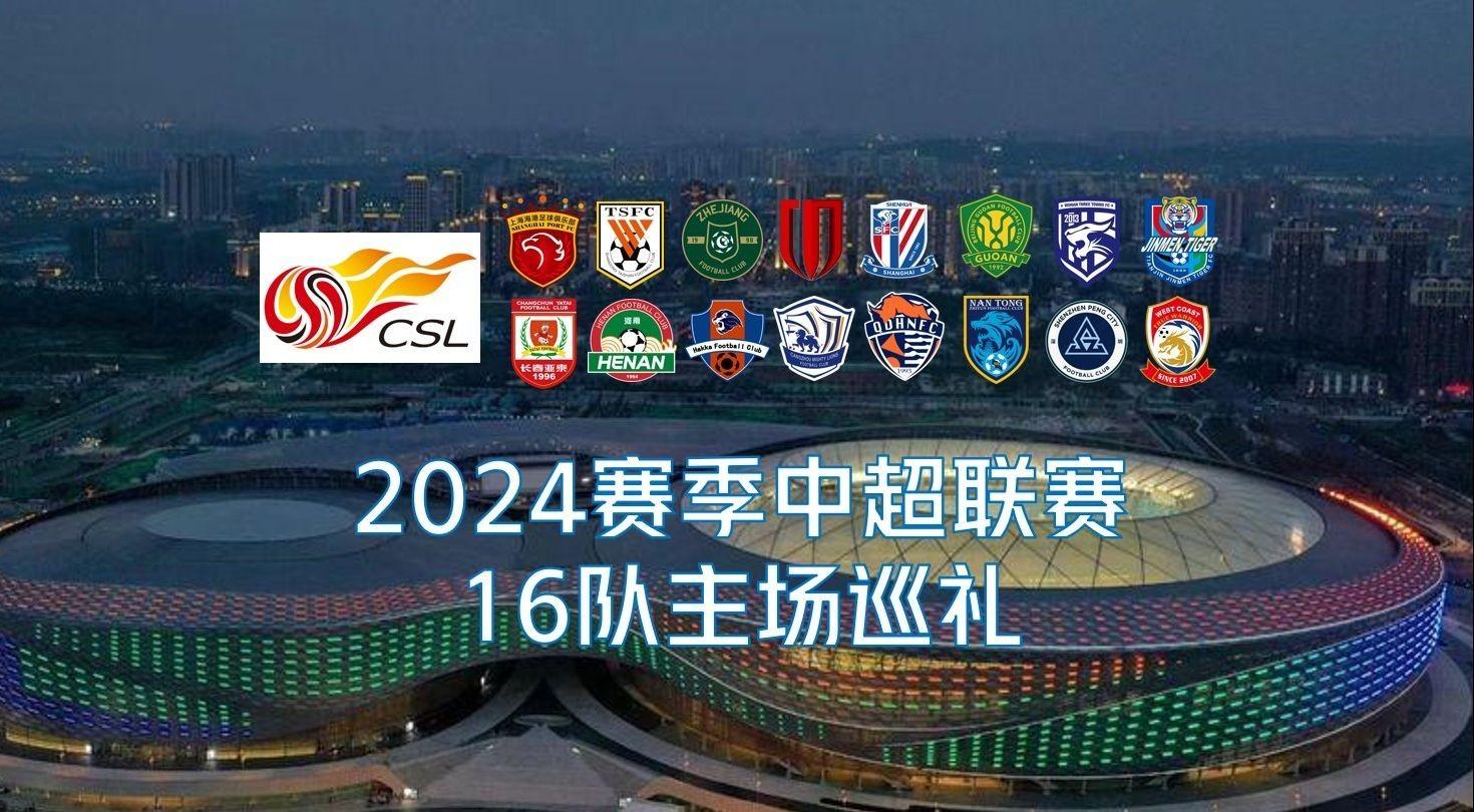 透受阻