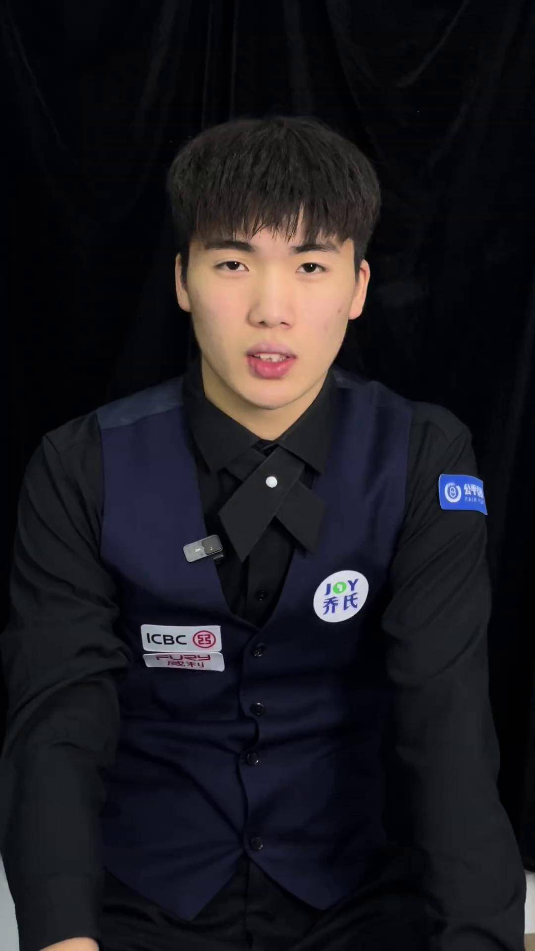 衡度高的骑