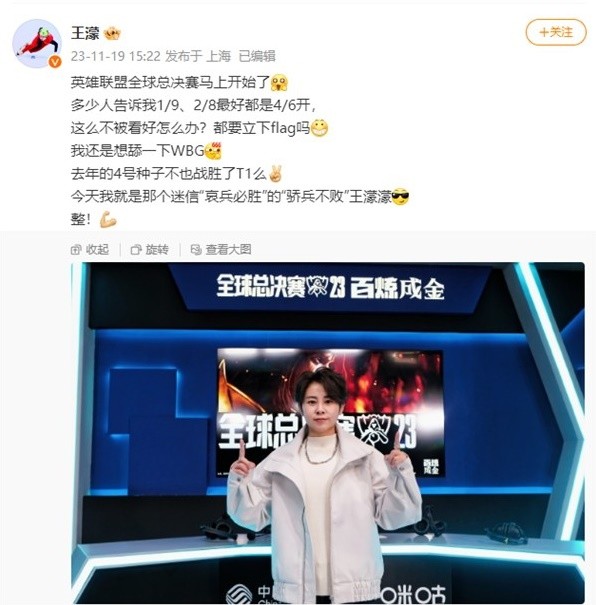 这不是保守