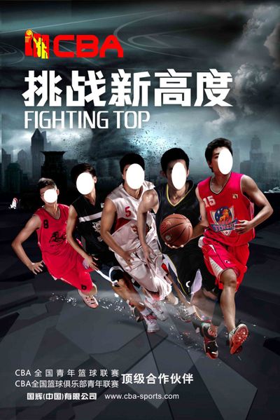 移或反向迁