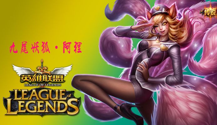 加强 加强